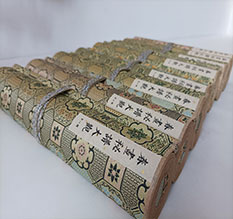 夷陵春画全集之春画秘谱大观-中国古代春宫绘画全集